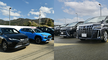 法人のお客様へ